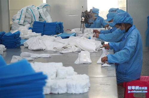 醫(yī)療用防護用品メーカー 市場供給確保に向け全力生產(chǎn) 江西省