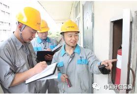 注意 安全生產工作要想開好局 起好步,千萬不要忘記這些事