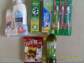 10月1號(hào)店日用品滿減曬單分享 沐浴露、牙膏、牙刷超值好物盤(pán)點(diǎn)