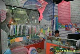 義烏國(guó)際商貿(mào)城四區(qū) 信天日用品廠的全球商貿(mào)窗口