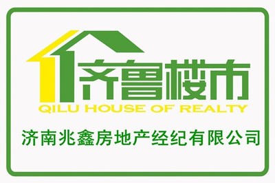 高薪誠聘房地產銷售經(jīng)理及經(jīng)紀人 攜手共創(chuàng)財富未來