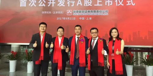 話(huà)娛瑯琊榜 top1 數(shù)字閱讀ipo先手 掌閱科技今日登陸上交所,市值23.38億元 新貓眼估值136億,微影39億分兩次注入